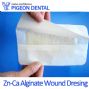 pigeon zn-ca alginate wound dressing,fda,no adhesive